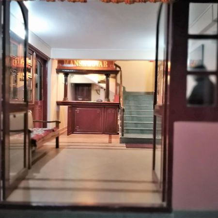 Hotel Mansarovar Darjeeling  Exterior photo
